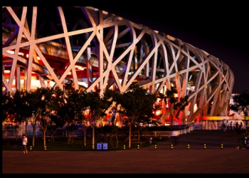 beijing national stadium